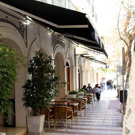 El Sol Hotel Lanjarón Zewnętrze zdjęcie
