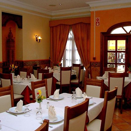 El Sol Hotel Lanjarón Zewnętrze zdjęcie